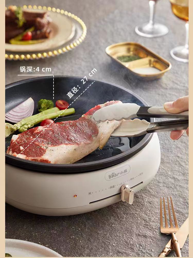 国货小熊电炒锅电火锅4L