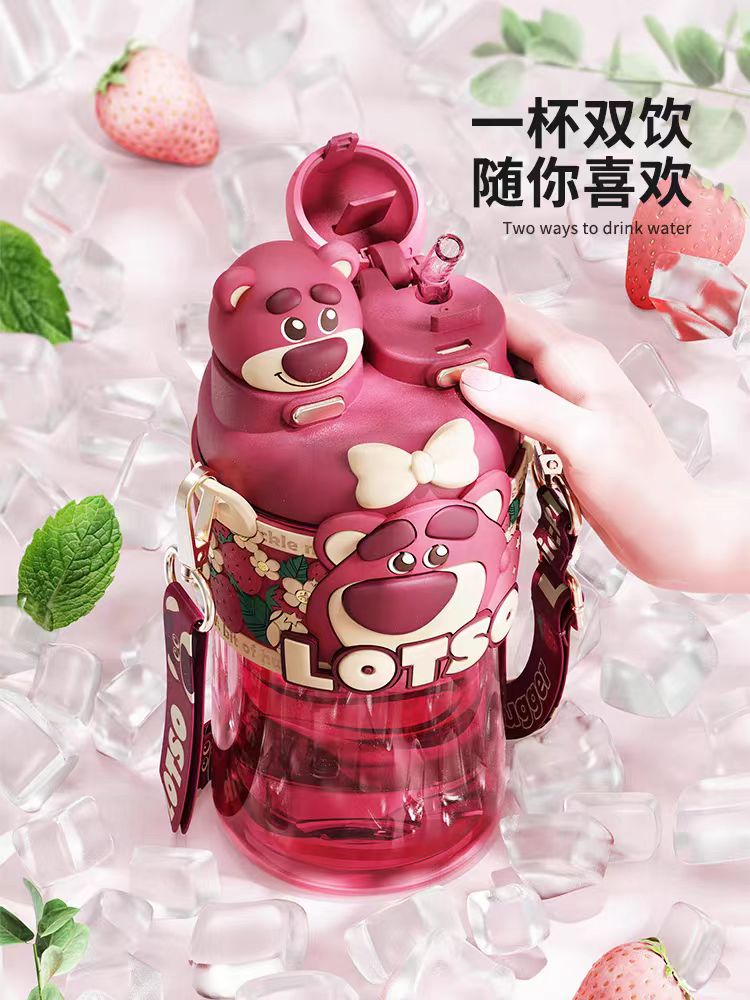 迪士尼保温杯550ml