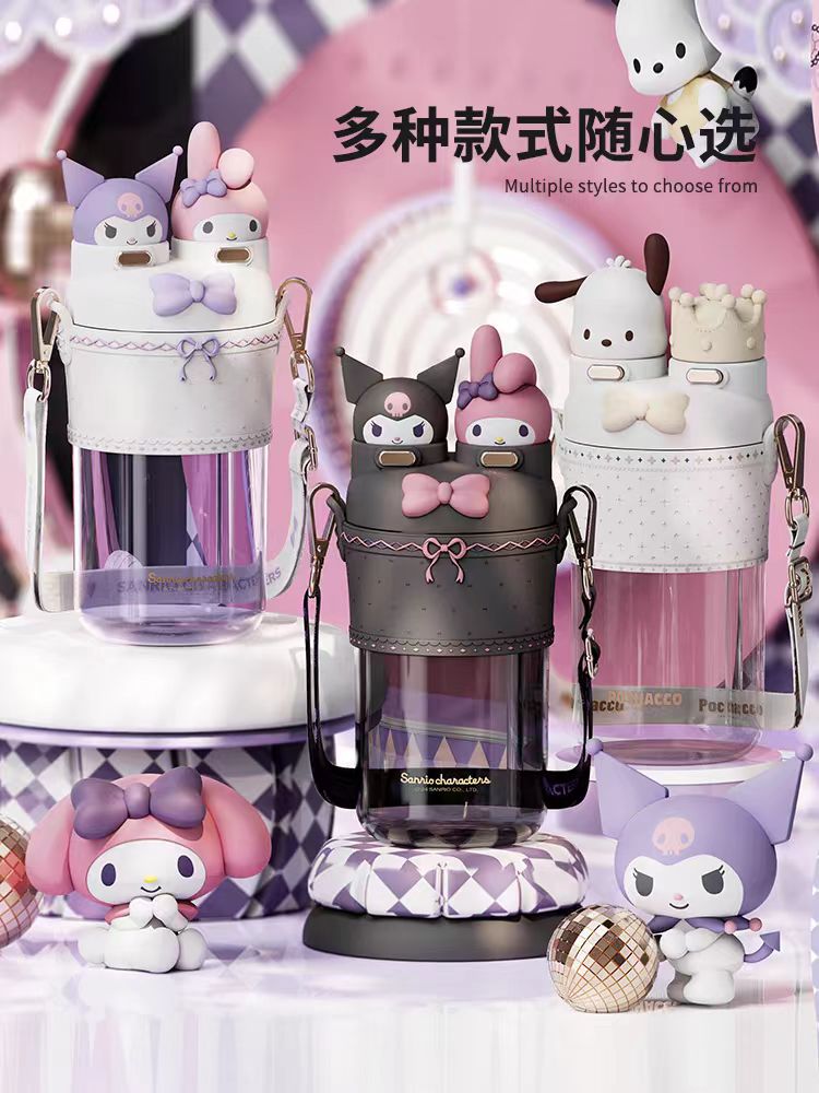 迪士尼保温杯550ml