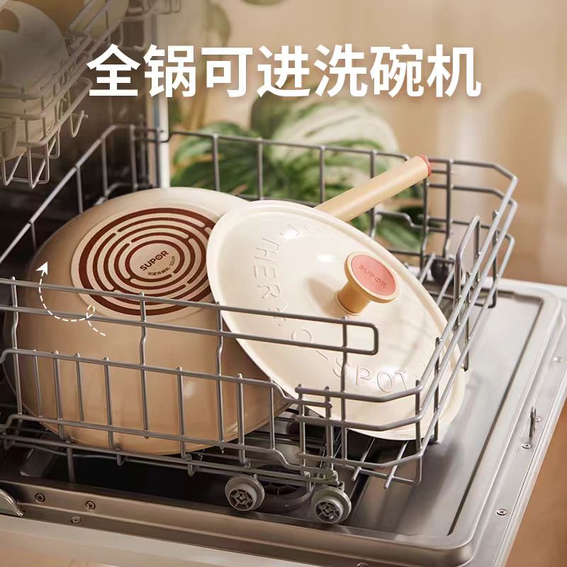 苏泊尔轻量红点不粘炒锅 30cm 型号EC30QLP01
