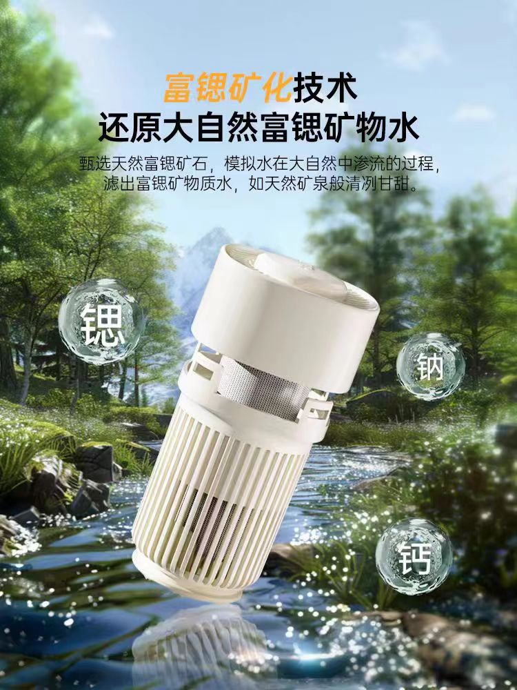 JMEY集米即热式热水壶饮水机 3.5L 型号G3
