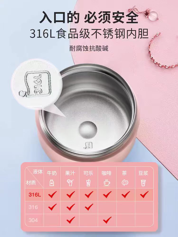 苏泊尔保温饭盒便当盒