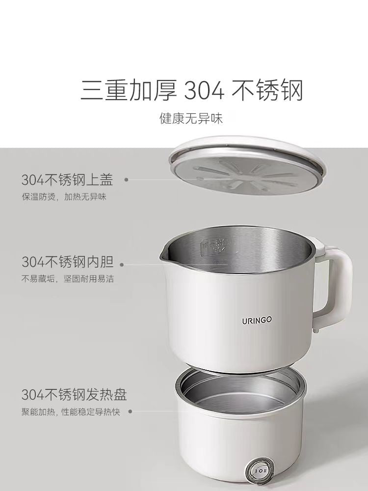 七彩叮当便携式折叠式烧水壶 0.8L 型号:QC-SS02