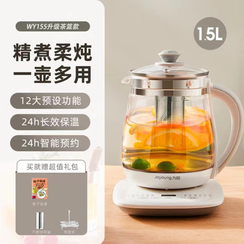 国货九阳养生壶 (带茶漏+煮蛋架) 型号WY155