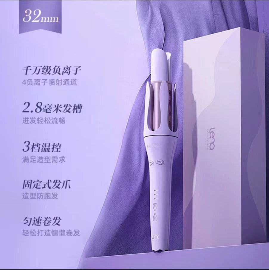 lena卷发棒