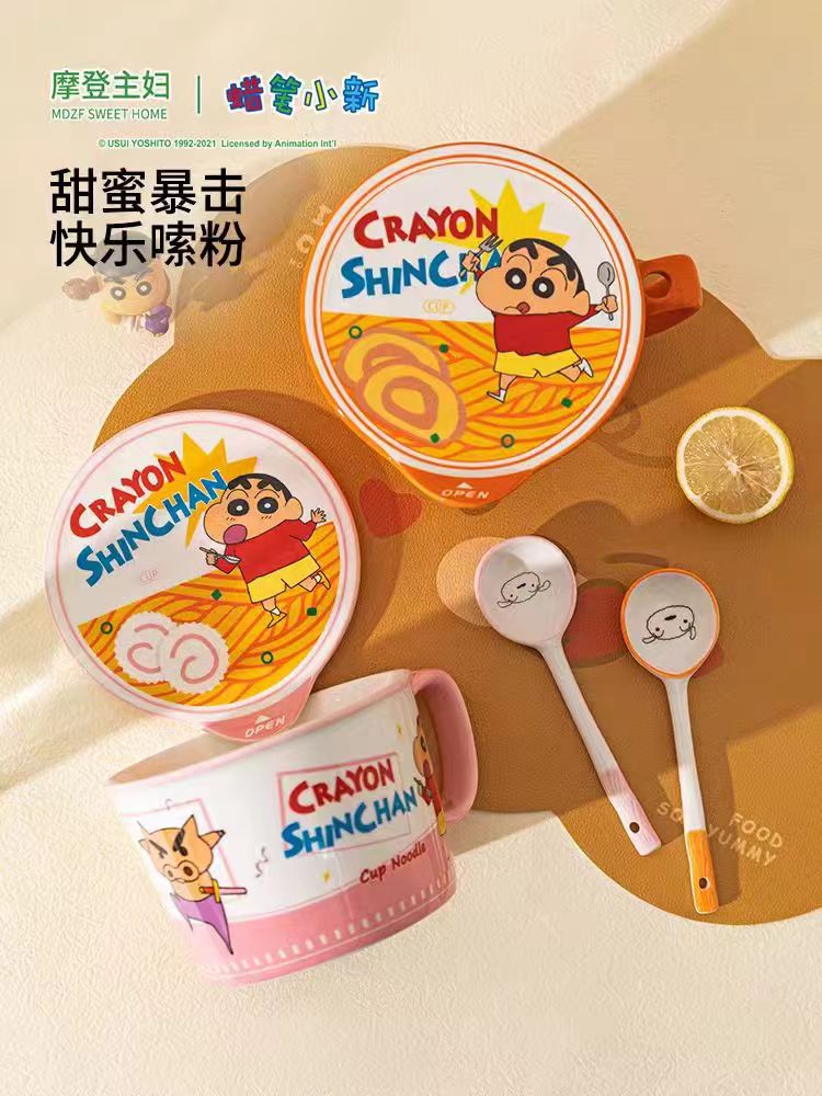 蜡笔小新泡面碗