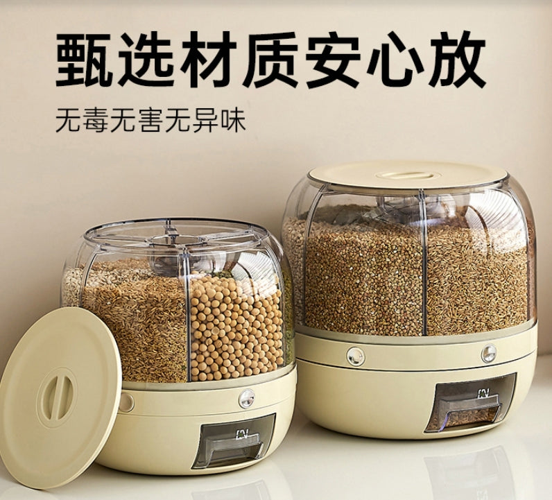 摩登主妇旋转分格米桶 6分格