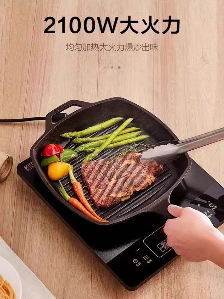 国货美的电磁炉 型号: RT21E0105