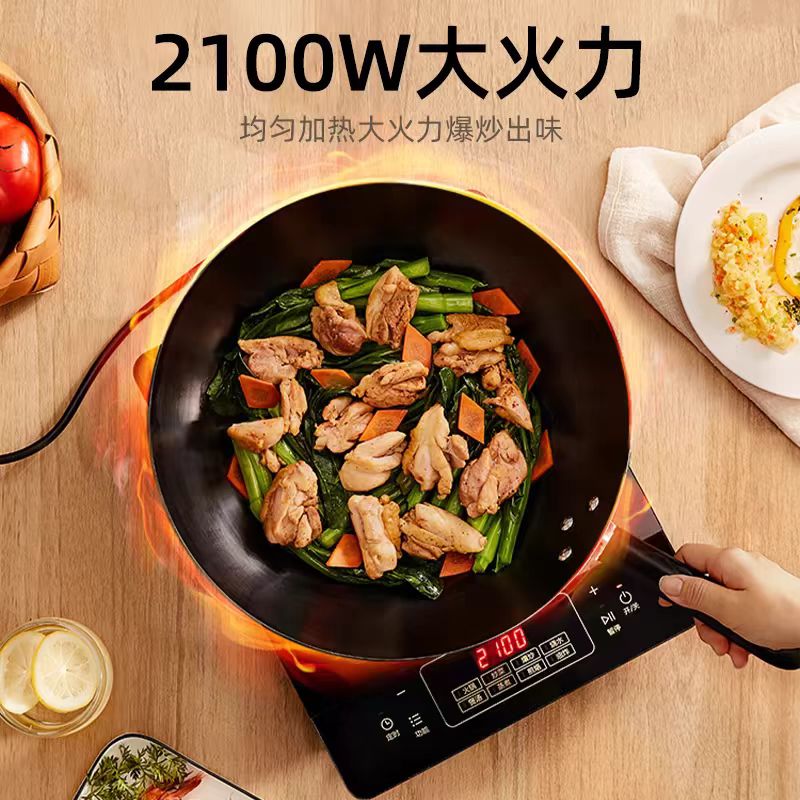国货美的电磁炉 型号: RT21E0105