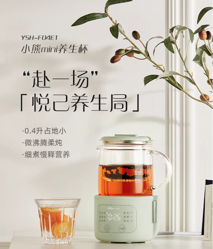 国货小熊mini养生壶电炖杯0.4L 型号:YSH-F04E1