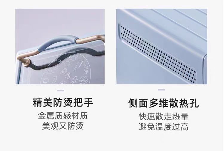 国货小熊电烤箱20L