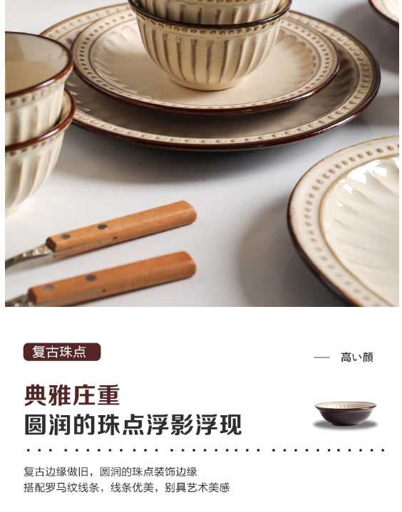 舍里美式复古碗碟餐具套装礼盒