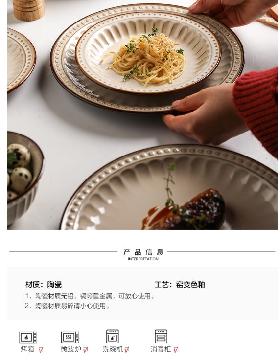 舍里美式复古碗碟餐具套装礼盒