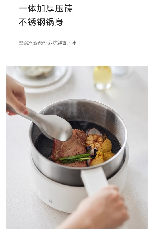 olayks立时不锈钢多功能分体式电煮锅2.5L 带蒸笼