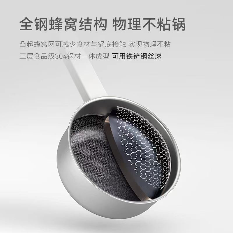 olayks立时不锈钢多功能分体式电煮锅2.5L 带蒸笼