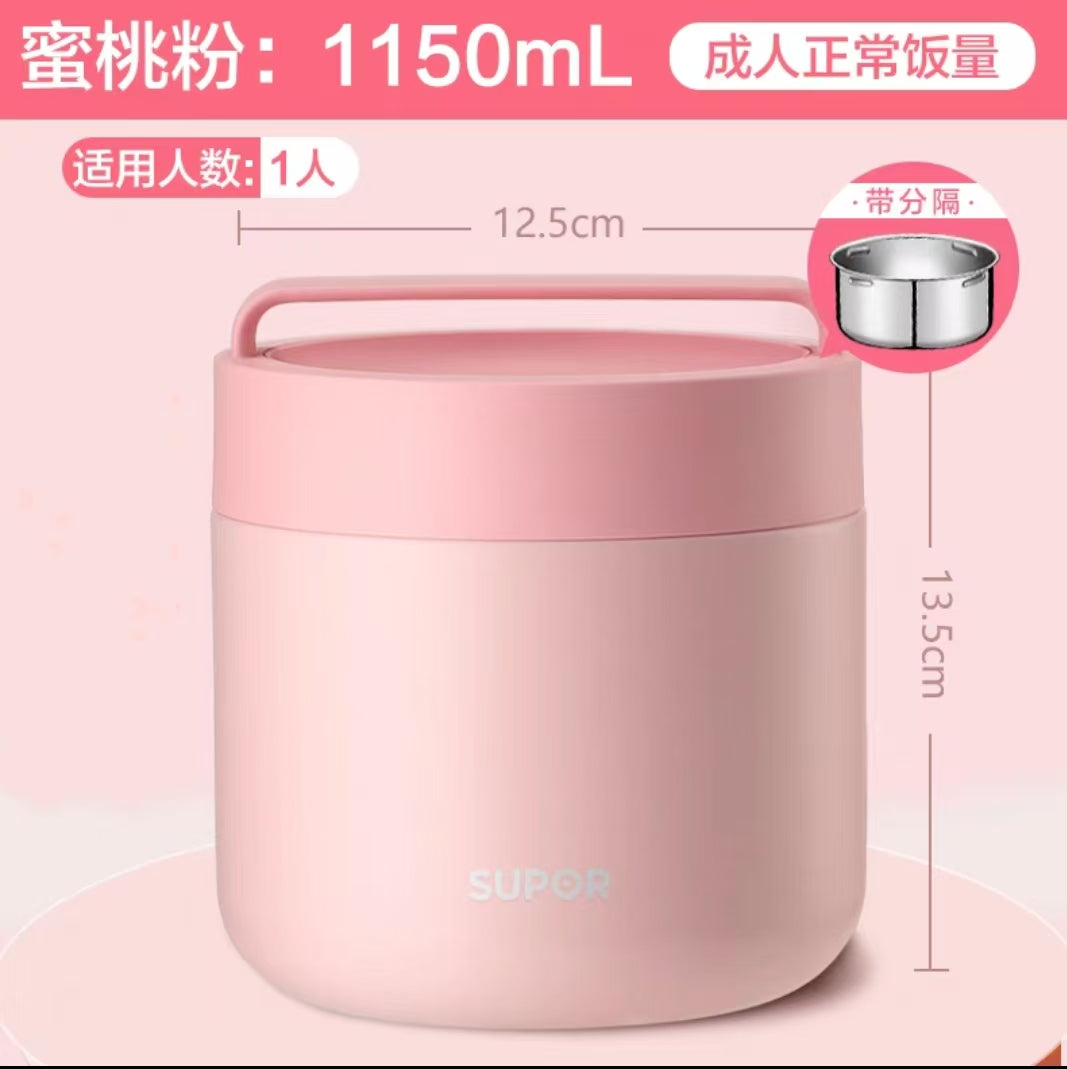 苏泊尔保温饭盒便当盒