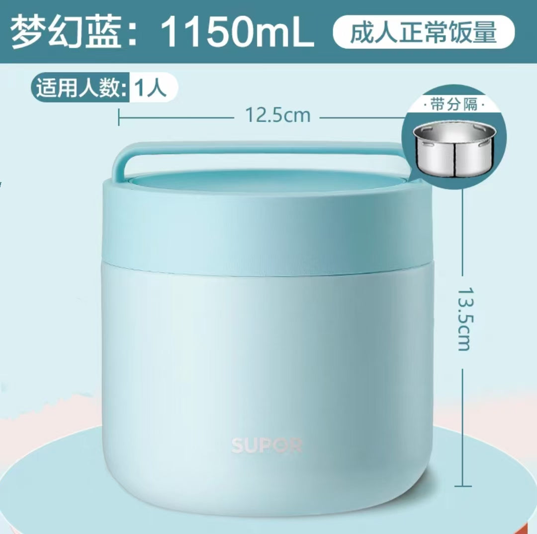 苏泊尔保温饭盒便当盒