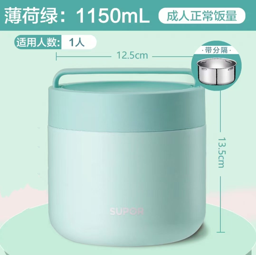 苏泊尔保温饭盒便当盒