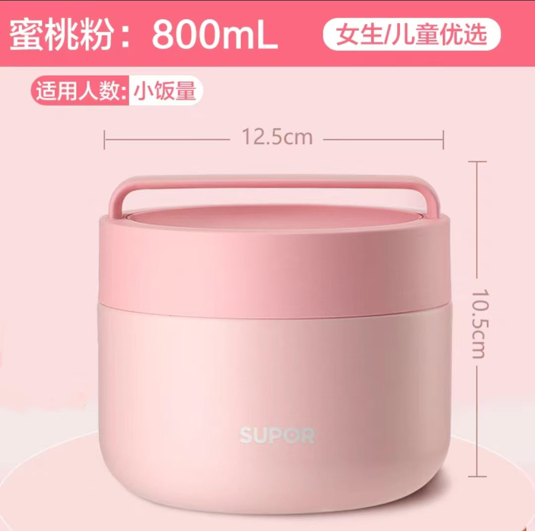 苏泊尔保温饭盒便当盒