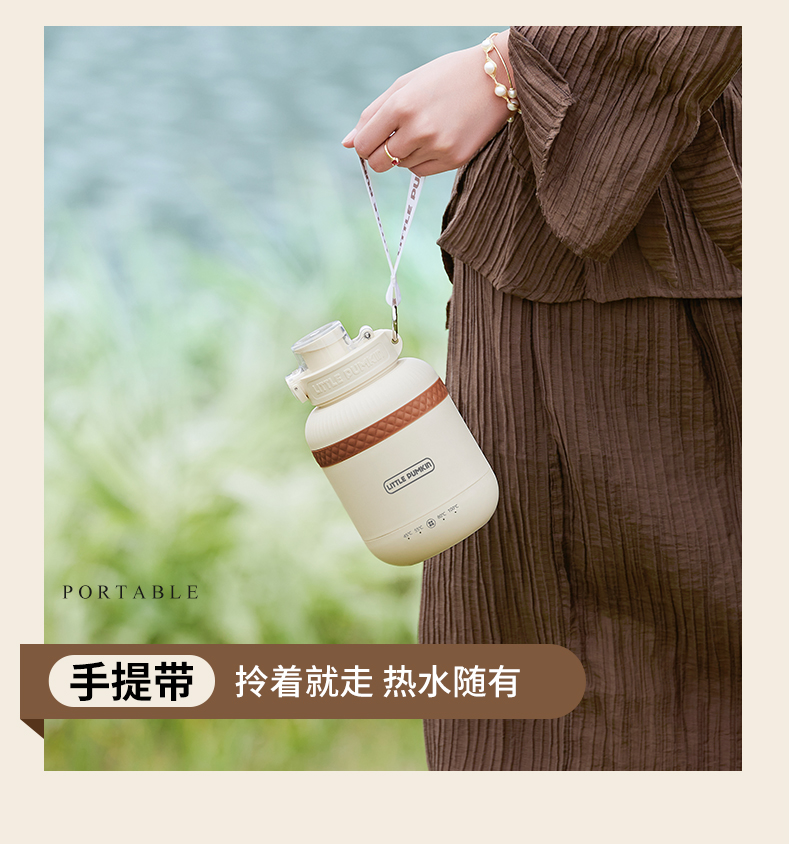 小南瓜便携烧水壶烧水杯600ml