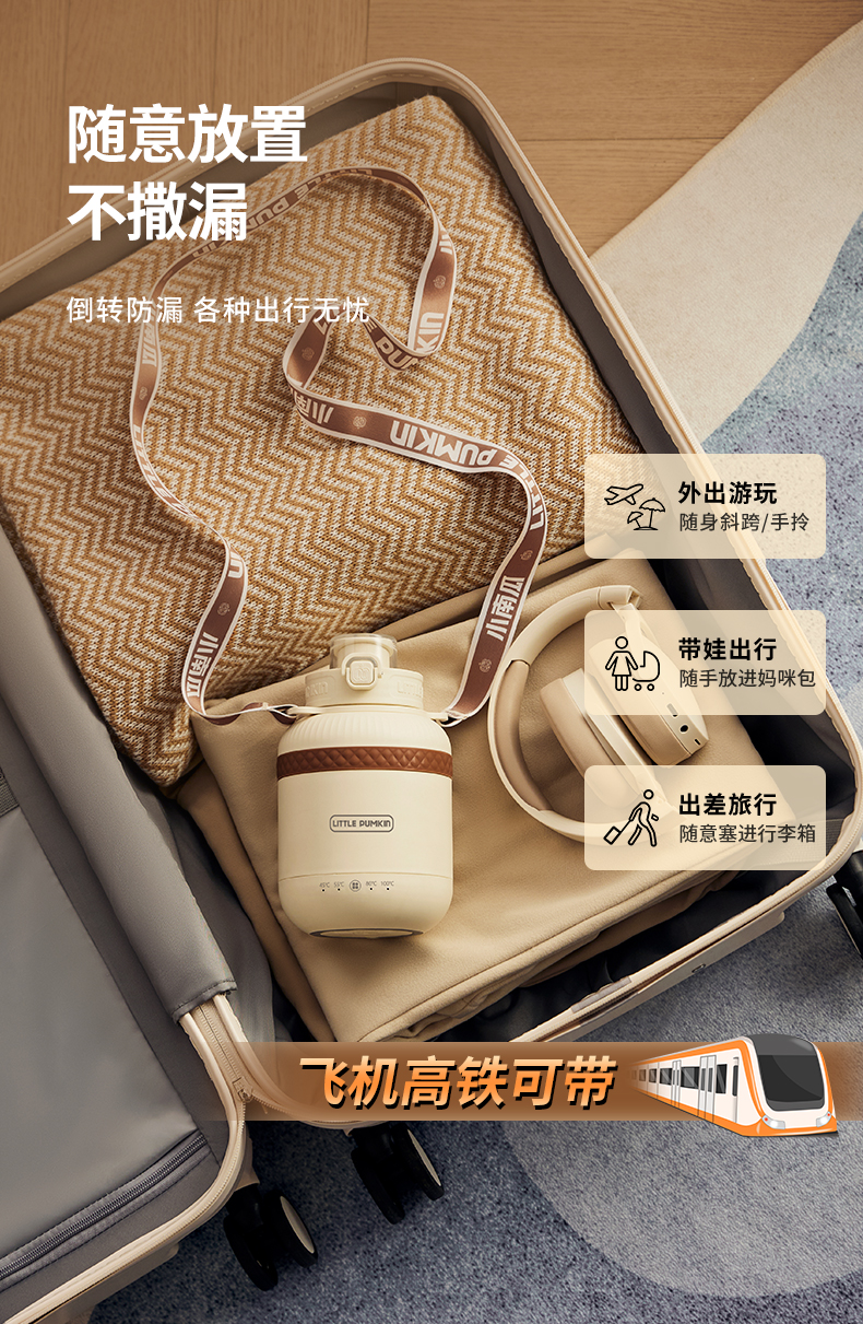 小南瓜便携烧水壶烧水杯600ml