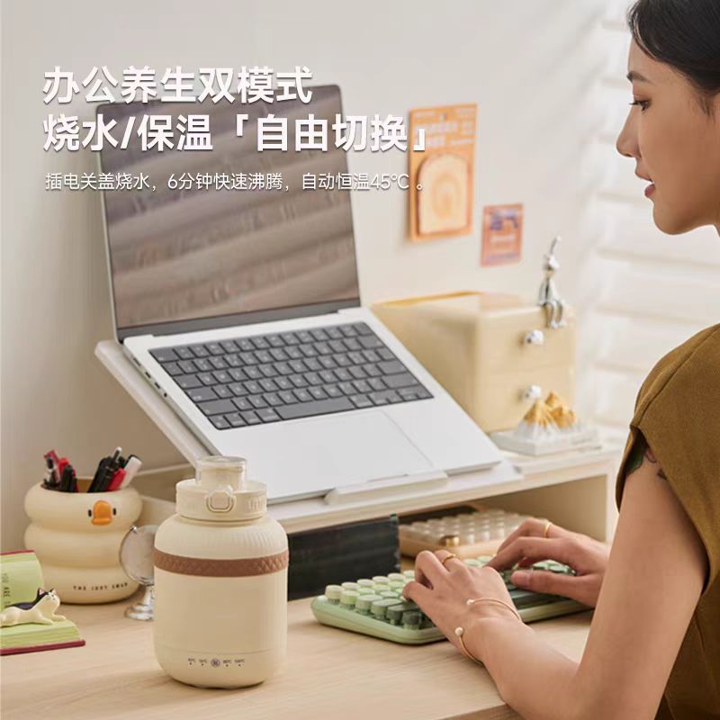 小南瓜便携烧水壶烧水杯600ml