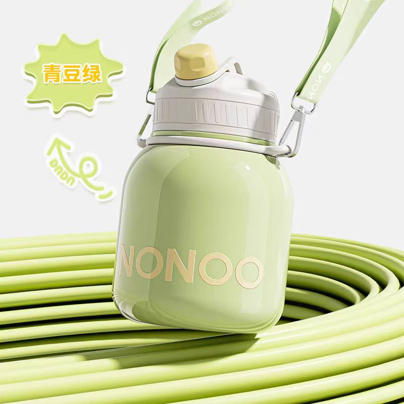 NONOO大肚保温杯双饮口吸管水杯1L装