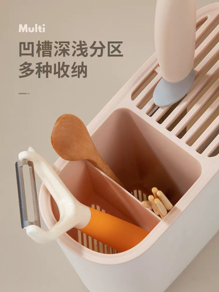 卡罗特厨房筷子筒刀架 型号:C01668