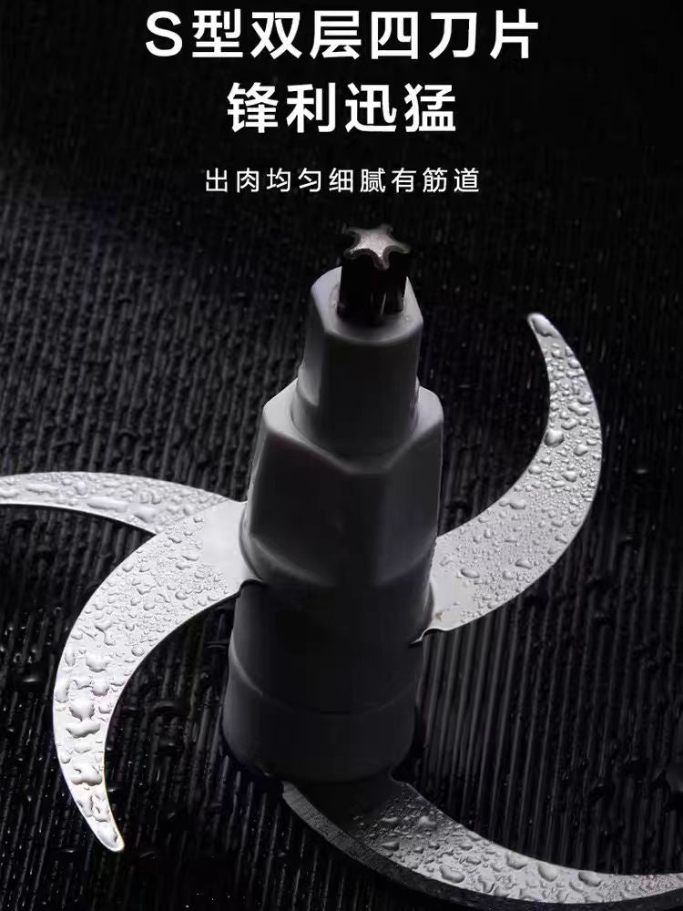 国货小熊绞肉机 2L 型号:QSJ-C03M1