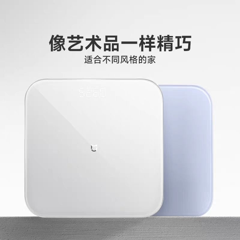 小米体重秤S200