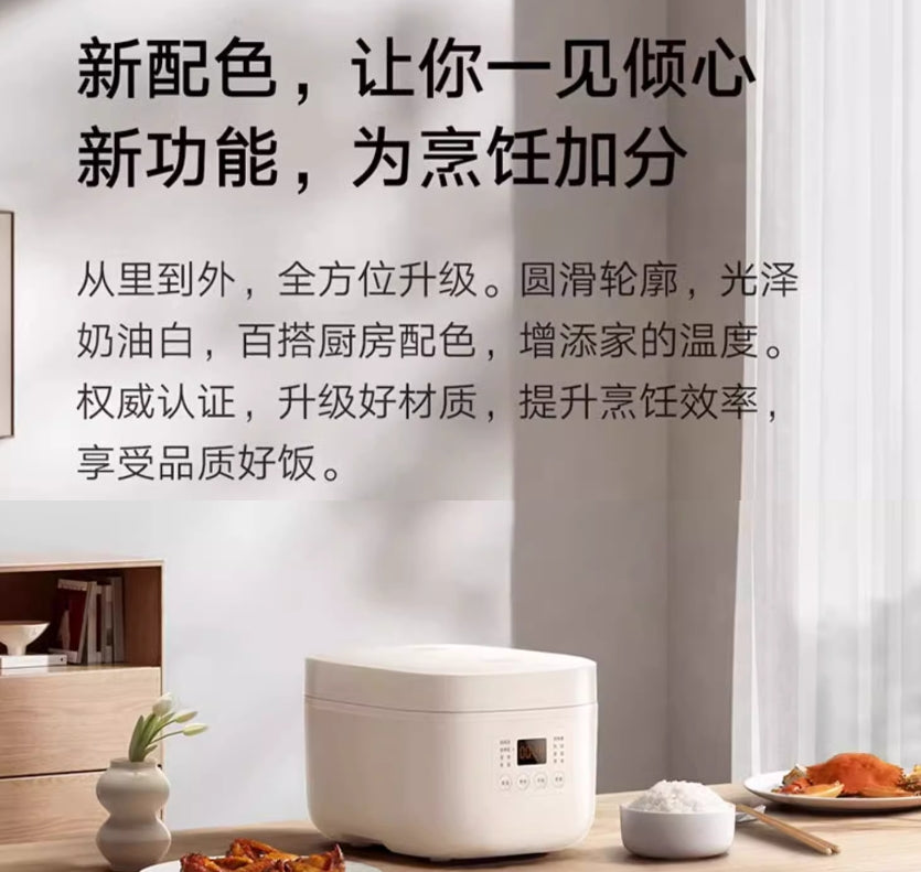 小米电饭煲N1_3L