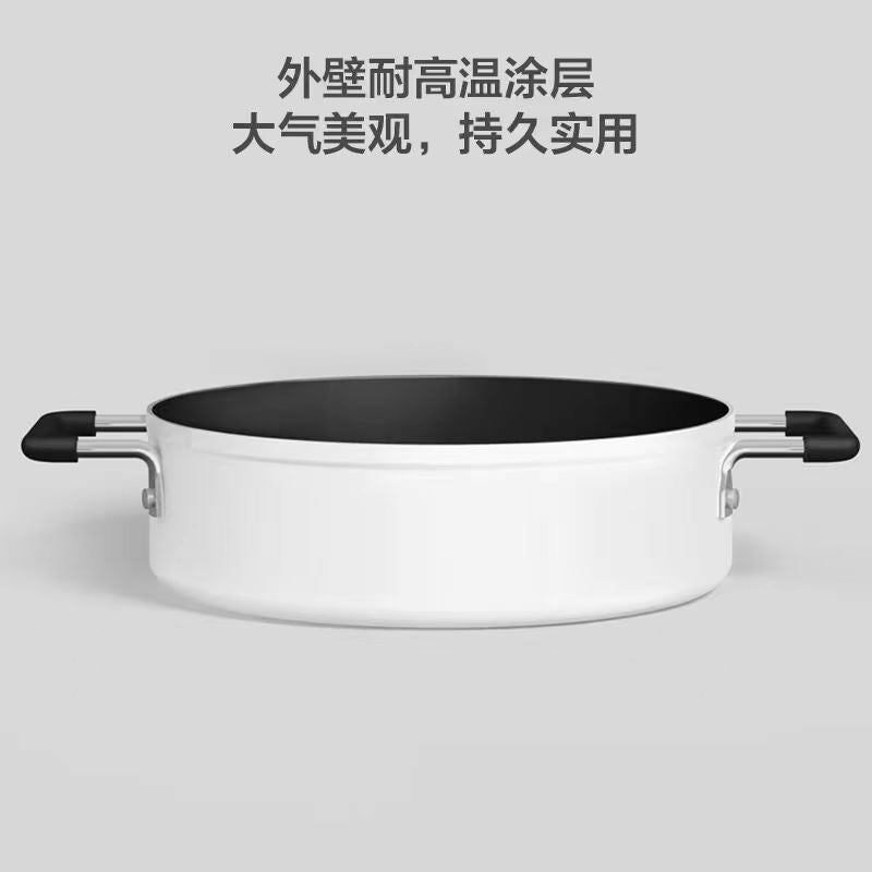 小米 米家 知吾煮汤锅4L(电磁炉专用)