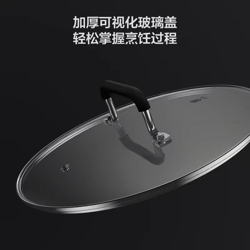 小米 米家 知吾煮汤锅4L(电磁炉专用)