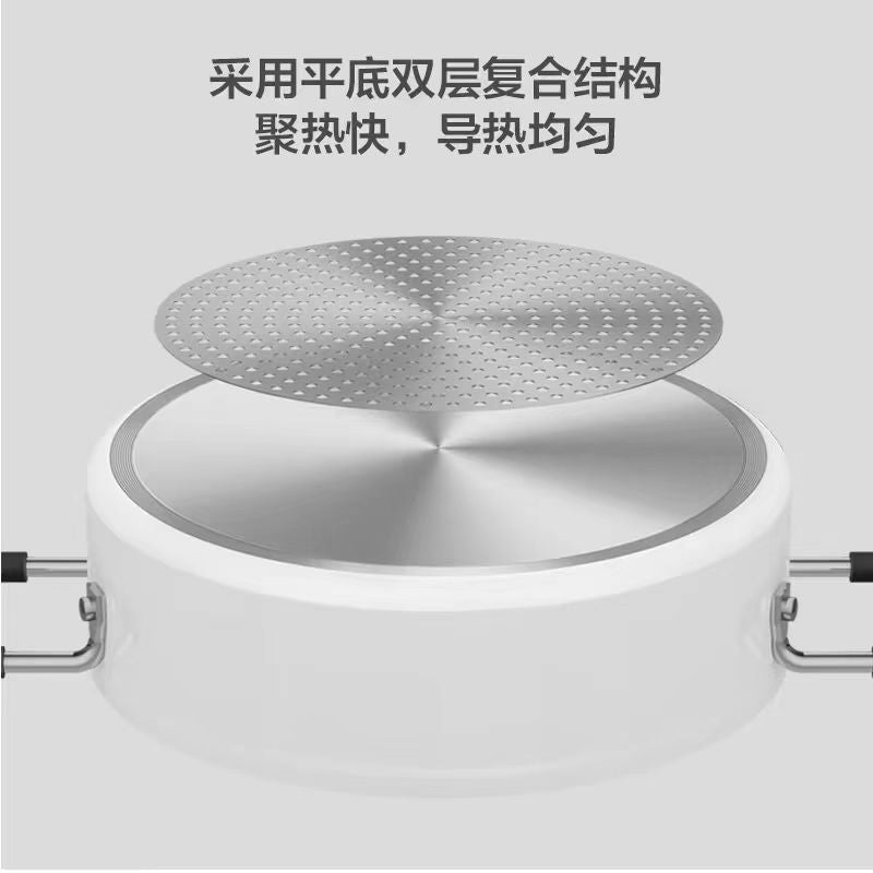 小米 米家 知吾煮汤锅4L(电磁炉专用)
