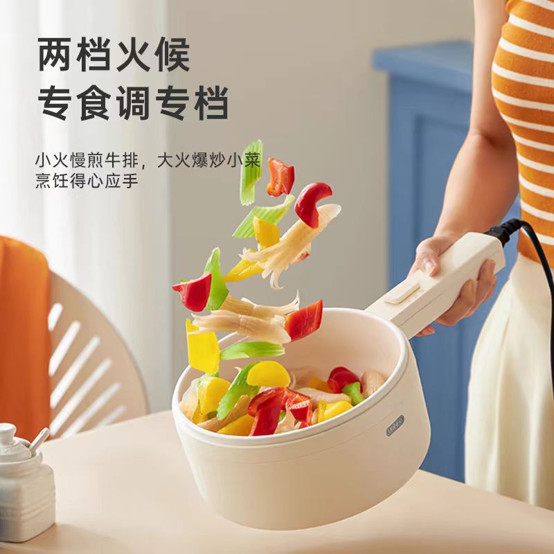 七彩叮当电煮锅1.6L 机械款