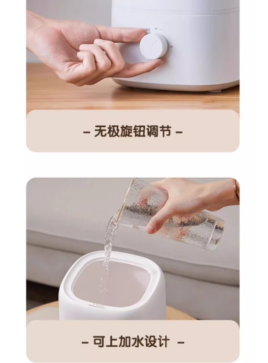 国货小熊加湿器JSQ-F50B1