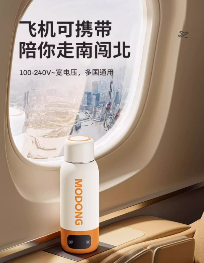 摩动真空保温烧水杯便携式 600ml 型号:MD−BW02B