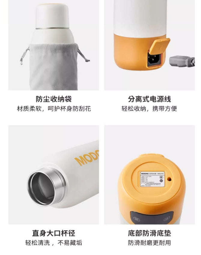 摩动真空保温烧水杯便携式 600ml 型号:MD−BW02B
