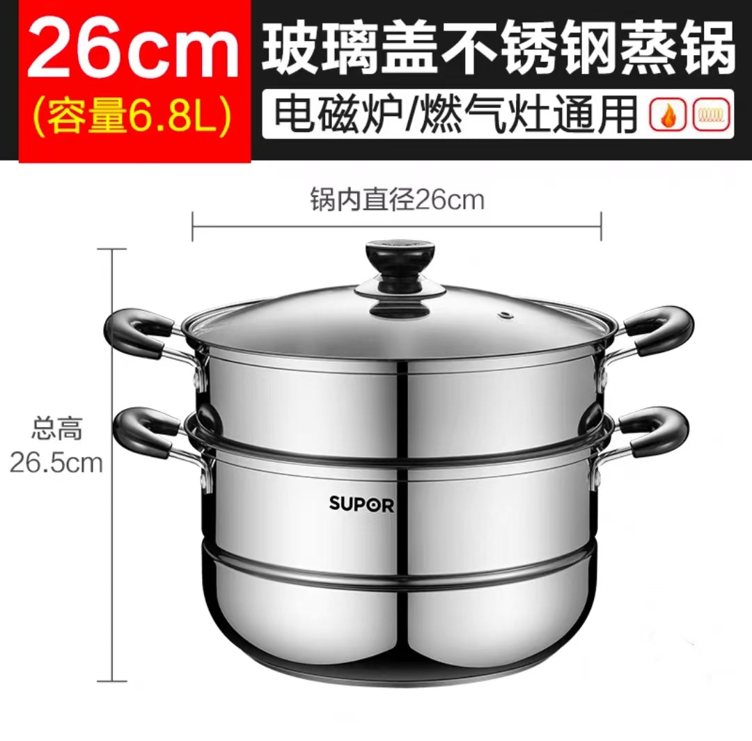 苏泊尔不锈钢蒸锅