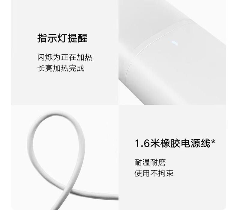 国货小米挂烫机 可折叠