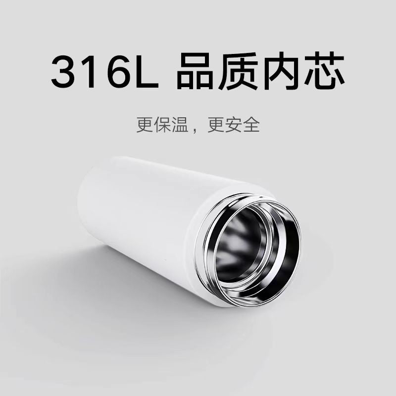 小米迷你316不锈钢保温杯350ml