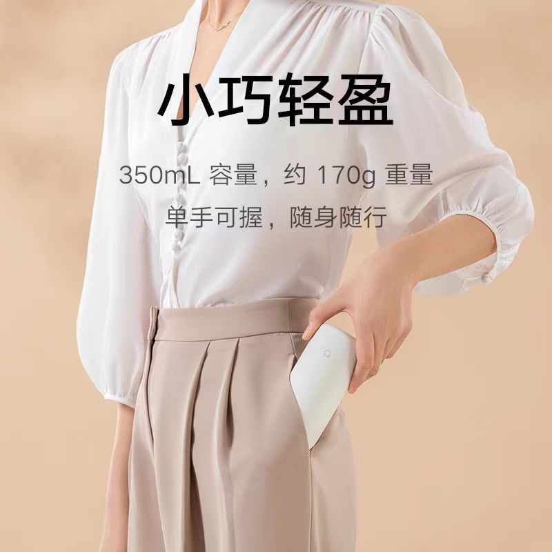 小米迷你316不锈钢保温杯350ml
