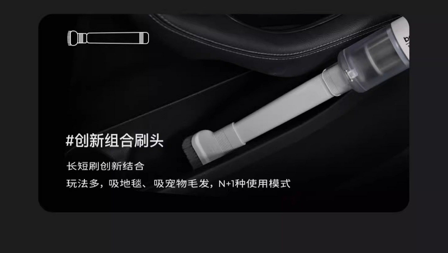 basa手持小型无线迷你车载吸尘器