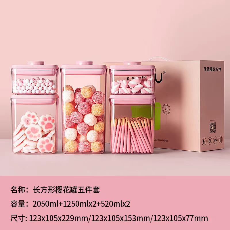 安扣密封罐按压式储物罐5件套