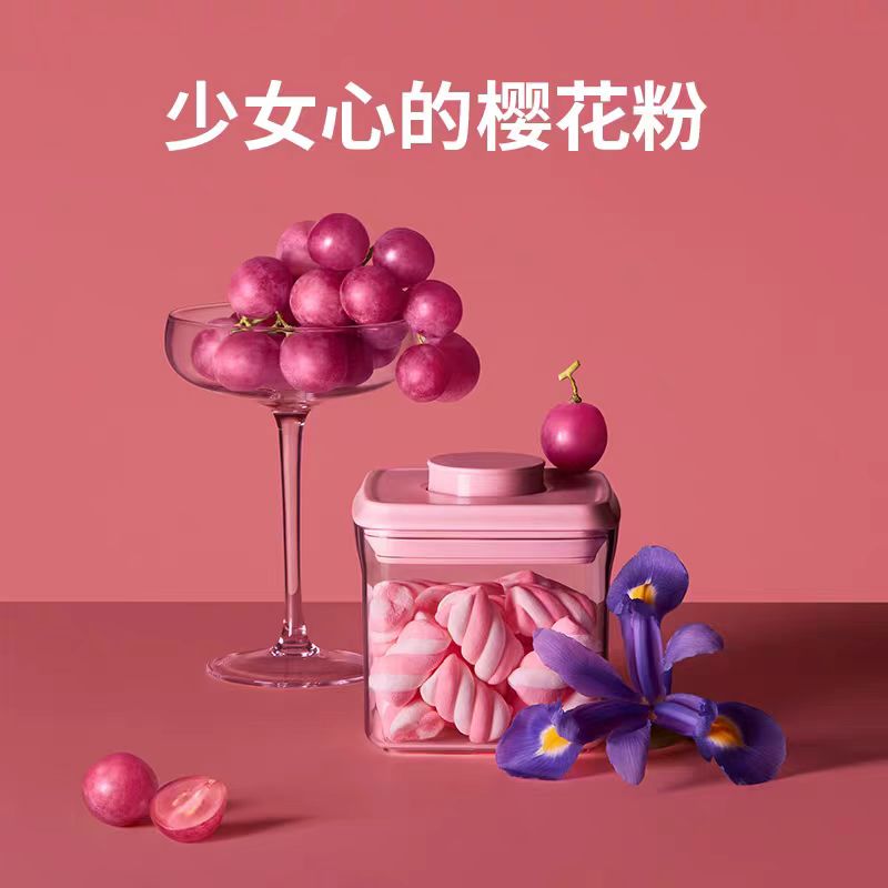 安扣密封罐按压式储物罐5件套