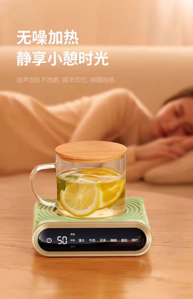 说物可控温保温加热杯垫【橄榄绿+玻璃杯】