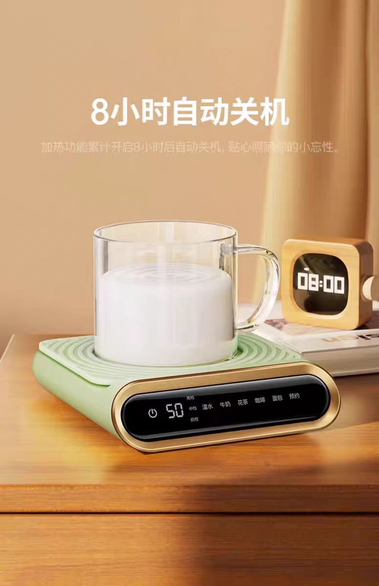 说物可控温保温加热杯垫【橄榄绿+玻璃杯】