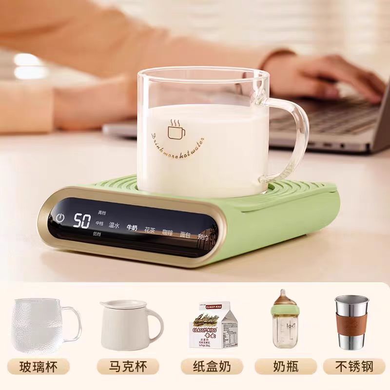 说物可控温保温加热杯垫【橄榄绿+玻璃杯】