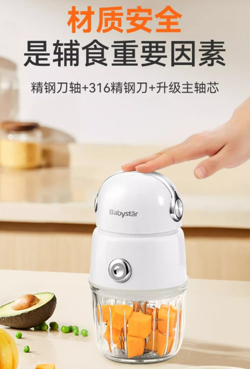 BabyStar 宝宝辅食机绞肉机 双杯【300ML小杯+600ML大杯】