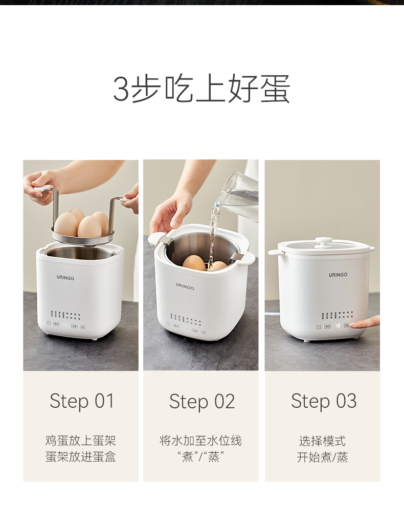 七彩叮当迷你蒸炖锅蒸蛋器煮蛋器 型号:型号:QC-ZDQ01
